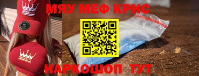 кокаин VHQ Балашиха