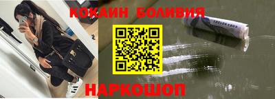 каннабис Балаково