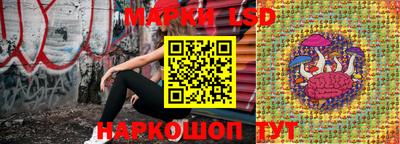 каннабис Балаково