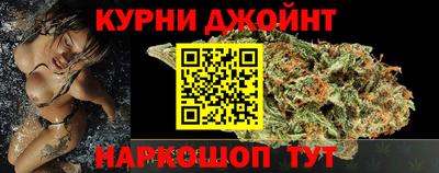 кокаин VHQ Балашиха