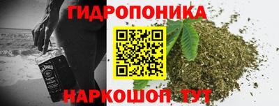 кокаин VHQ Балашиха