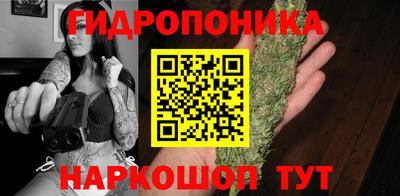 дурь Балахна