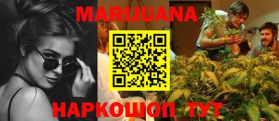 кокаин VHQ Балашиха