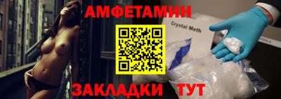 кокаин VHQ Балашиха