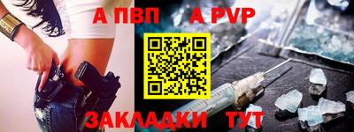 кокаин VHQ Балашиха