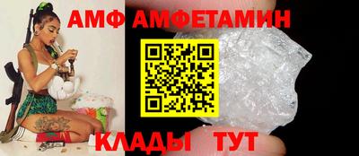 кокаин VHQ Балашиха
