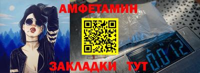 кокаин VHQ Балашиха