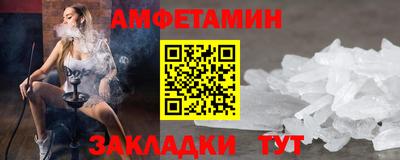 кокаин VHQ Балашиха