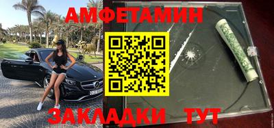 кокаин VHQ Балашиха