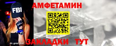 кокаин VHQ Балашиха