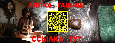 дурь Балахна