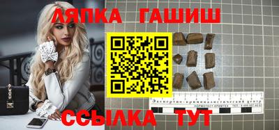 кокаин VHQ Балашиха