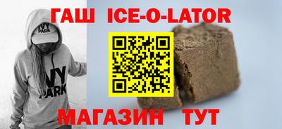 дурь Балахна