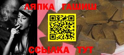 кокаин VHQ Балашиха