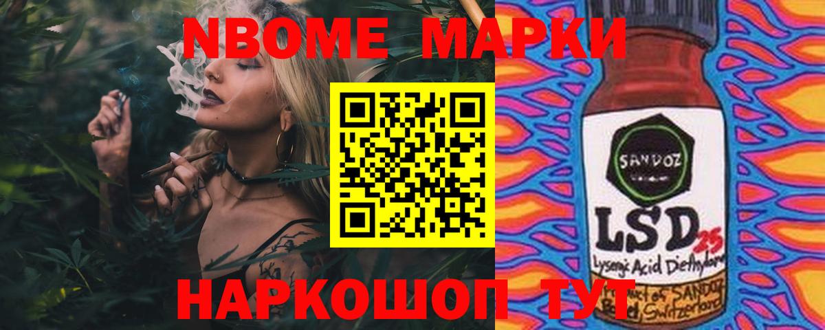 ЛСД экстази кислота  LSD-25 экстази кислота  Вход с VPN  ЛСД экстази  Гурьевск 